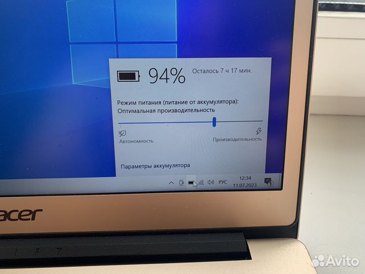 Ультрабук Acer Swift 1
