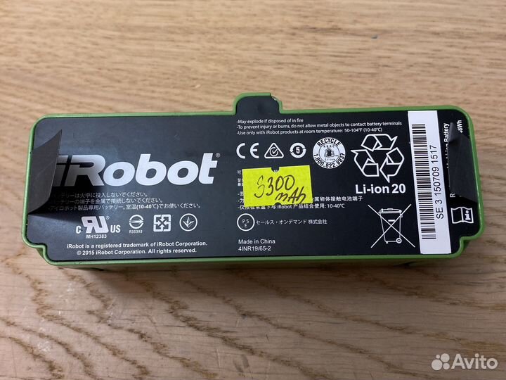 Аккумулятор оригинал Irobot Li-on 1800mAh