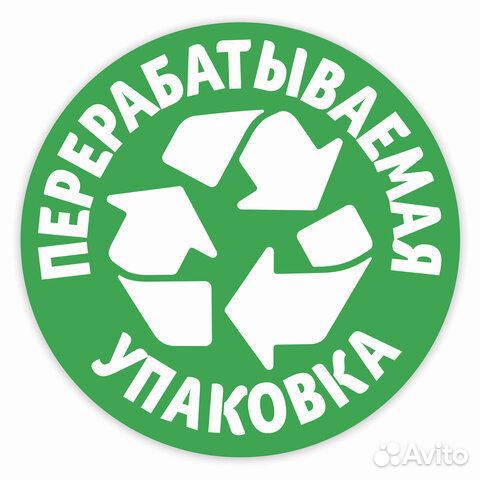 Бумага туалетная 4-х слойная 8 рулонов (8х12 м), б