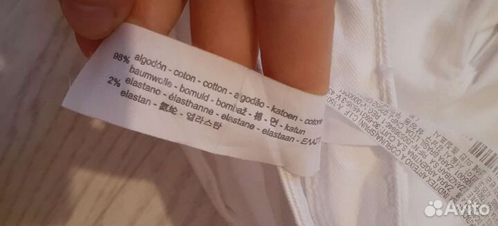 Джинсы zara