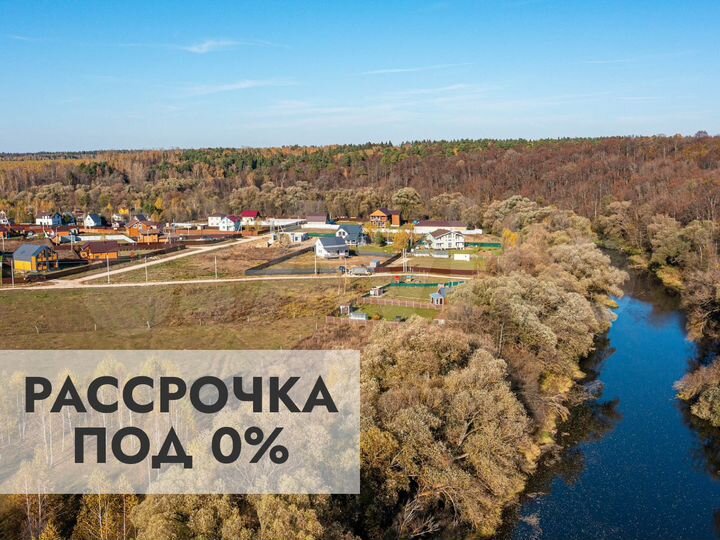 Участок 11,7 сот. (СНТ, ДНП)