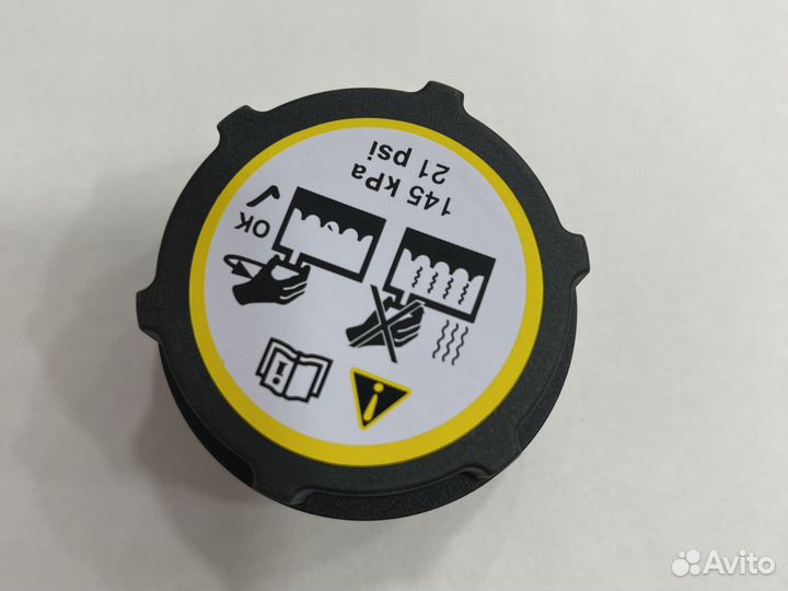 Крышка расширительного бачка Ford Focus 2 Mazda 3