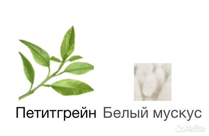 Mugler Cologne Come Together 100 мл