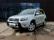 Toyota RAV4 2.4 AT, 2008, 185 000 км, с пробегом, цена 1 345 000 руб.