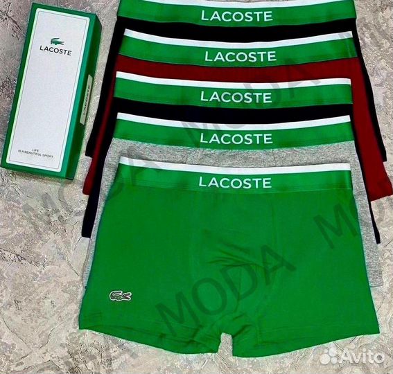 Трусы боксеры для мужчин 5