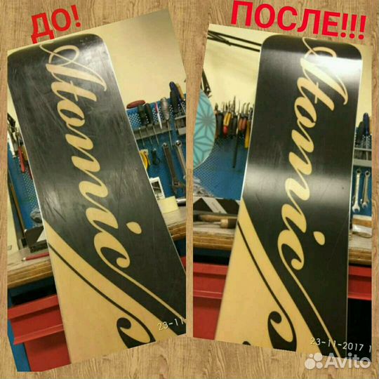 Сервис и ремонт лыж, сноубордов, велосипедов