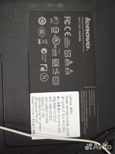 Корпуса ноутбуков