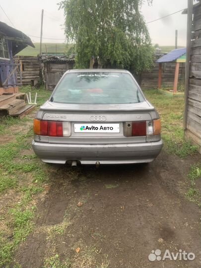 Audi 80 1.8 МТ, 1987, битый, 100 000 км