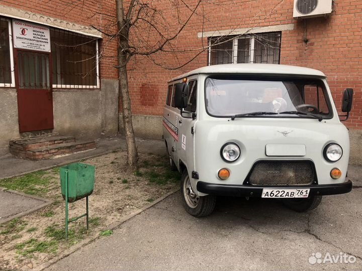 Электролаборатория