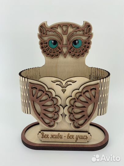 Карандашница