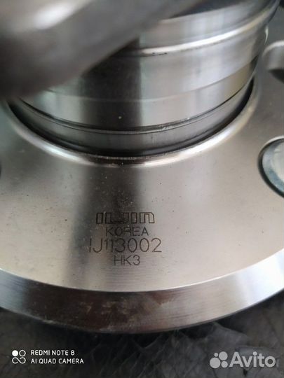 Ступица в сборе Sonata EF тагаз