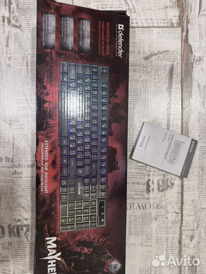 Игровая клавиатура