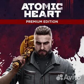 Atomic Heart - Premium Edition на PS4 и PS5