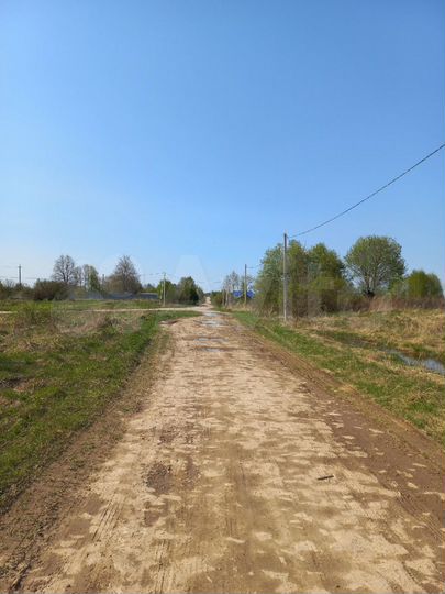 Участок 50 сот. (ИЖС)