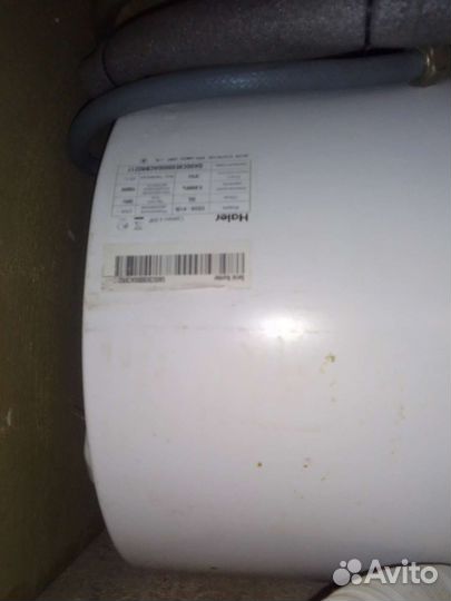 Бойлер водонагреватель бу 50л