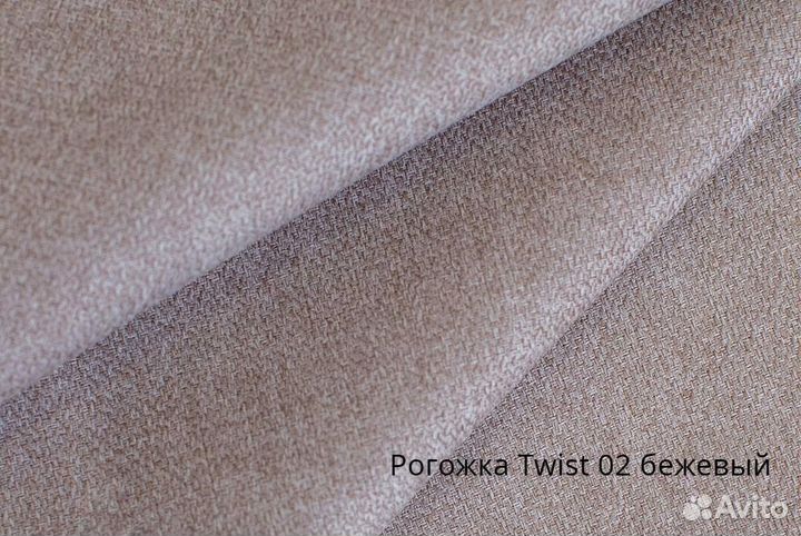 Тахта мини 80х160 пружины доставка завтра