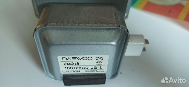 Магнетрон свч