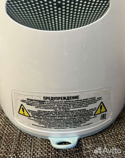 Горка для купания Angelcare и ванночка kidwick