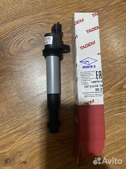 Катушка зажигания ваз priora 16 клап