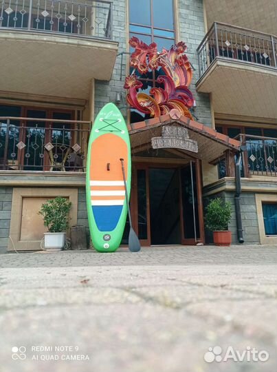 Сап на прокат