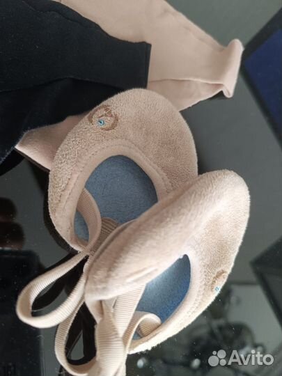 Полупальцы для художественной гимнастики