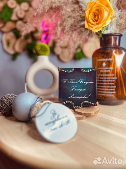 Деревянная подвеска в авто с фото или надписью