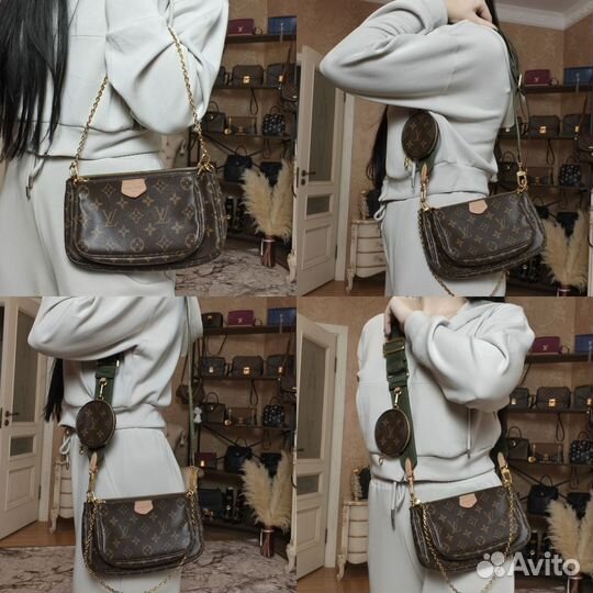 Сумка Louis Vuitton оригинал