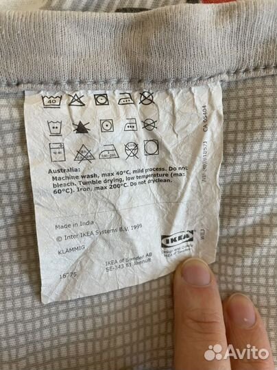 Детское одеяло IKEA