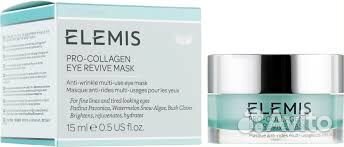Elemis Пробуждающая Маска для век Про-Коллаген