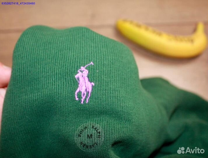 Polo Ralph Lauren джемпер зеленый полузамок (Арт.32266)