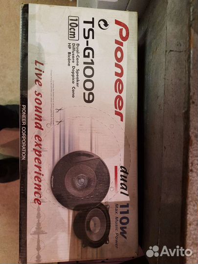 Колонки в автомобиль