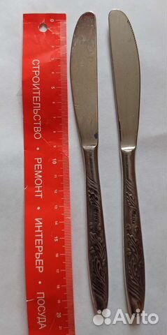 Ножи столовые мельхиор ссср. Новый набор. 6 штук