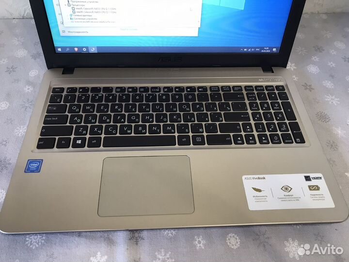 Ноутбук Asus VivoBook X540M