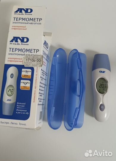 Термометр AND DT-635