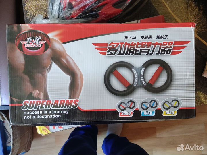 Экспандер для рук ножницы