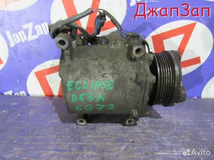 Компрессор кондиционера Mitsubishi Eclipse D52A (1