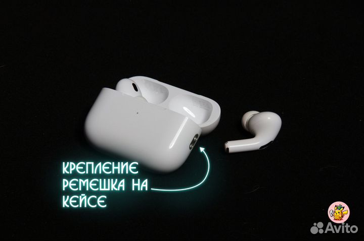 Airpods pro 2 type-c