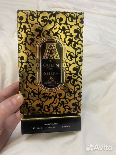 Attar The Queen of Sheba