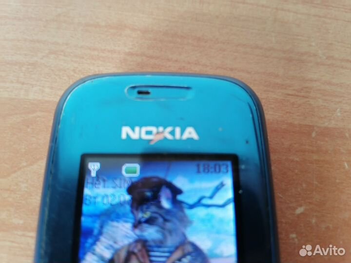 Nokia 2680 Slide