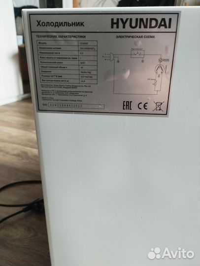 Холодильник однокамерный Hyundai CO0502 белый