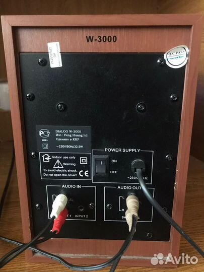 Dialog W-3000 Cherry