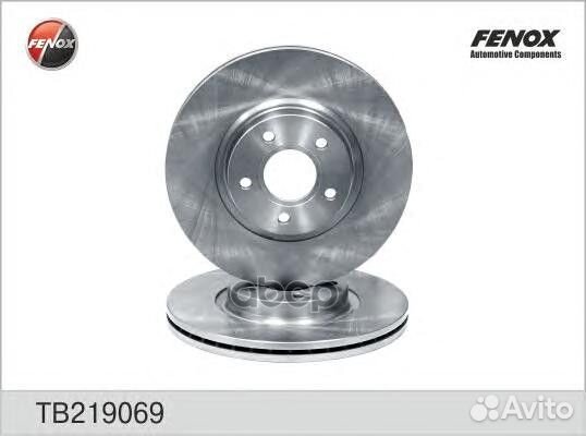 Диск тормозной передний Ford Focus 2, Land Rov