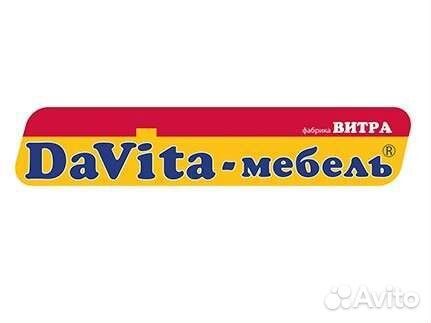 Продавец мебели