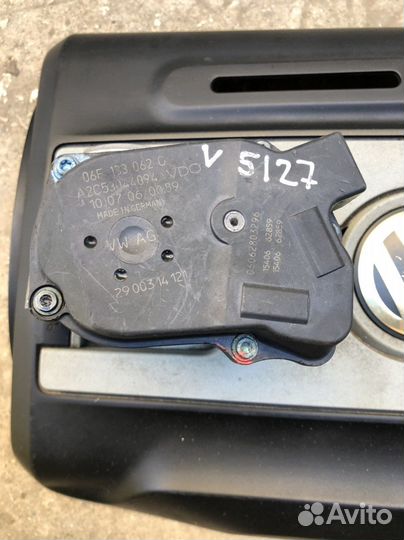 Дроссельная заслонка на volkswagen passat