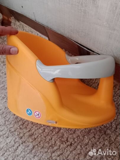 Стульчик для купания