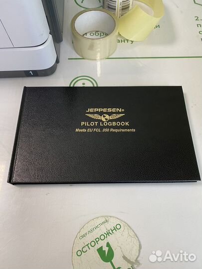 Лётная книжка jeppesen logbook meets EU FCL.050