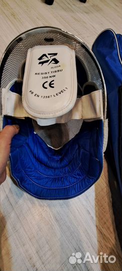 Маска и сумка фехтовальная