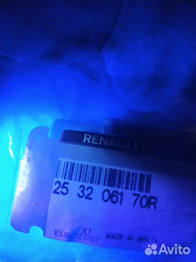 Лягушка стоп-сигнала, выключатель Рено Логан 2