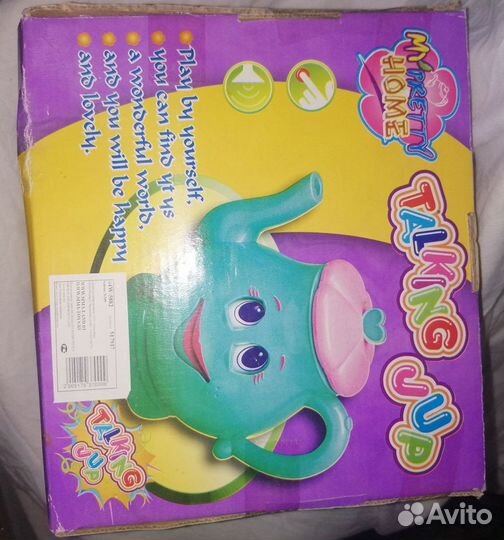 Игрушка Бытовая техника