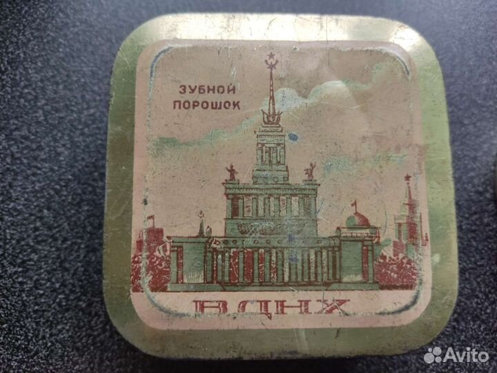 Советские жестяные банки